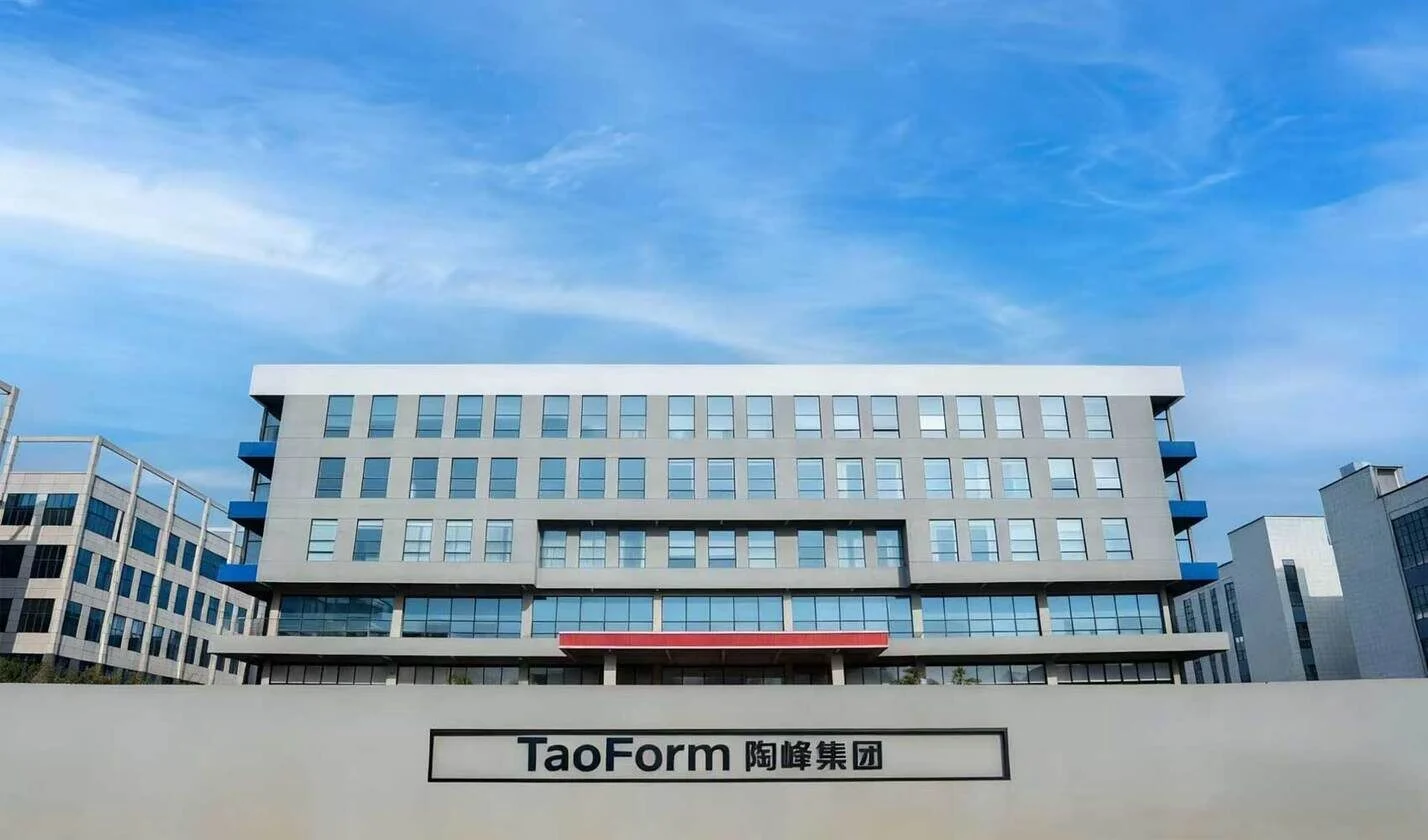 Taoform Home Furnishings