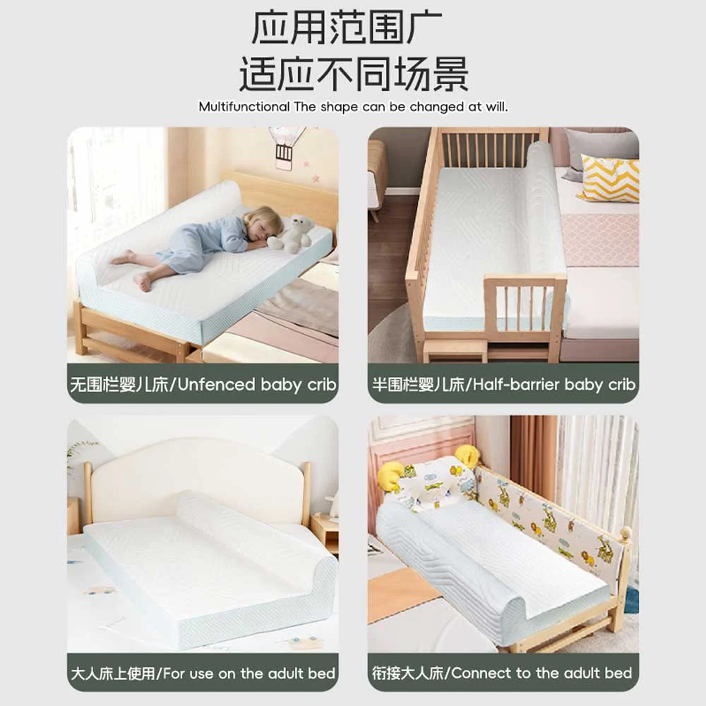 Taoform High-Resilience Baby Anti-Fall Mattress
